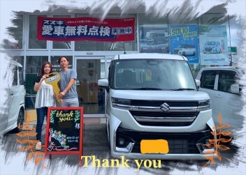 K様　新車ｽﾍﾟｰｼｱｶｽﾀﾑご納車おめでとうございます！